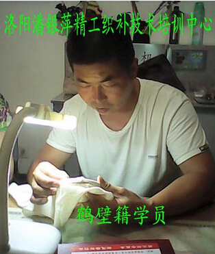 鶴壁學員 